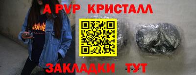 кокаин премиум Краснокаменск