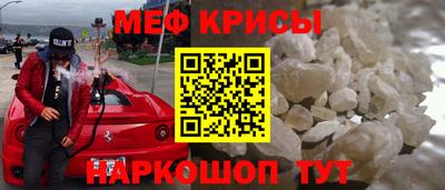 прущая мука Комсомольск-на-Амуре