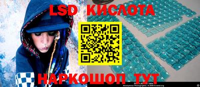 кокс Краснознаменск