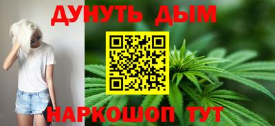 кокаин премиум Краснокаменск