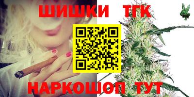 кокс Краснознаменск