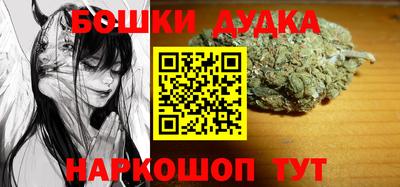 кокаин Коммунар