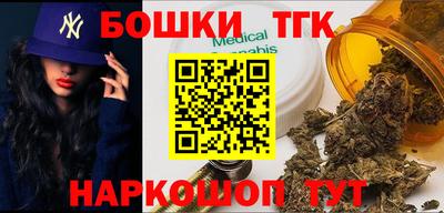 кокаин премиум Краснокаменск