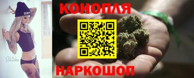 спиды Конаково