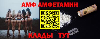 кокс Краснознаменск