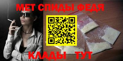 кокс Краснознаменск