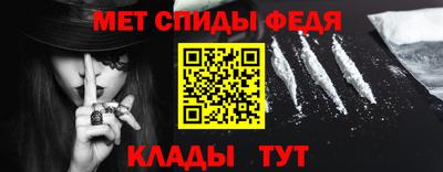 прущие крисы Краснодар