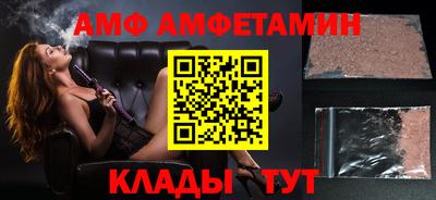 кокаин премиум Краснокаменск