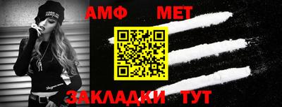 кокс Краснознаменск