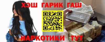 спиды Конаково