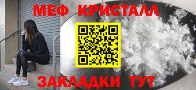 кокаин премиум Краснокаменск