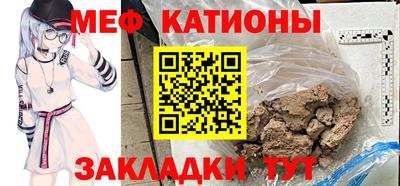спиды Конаково