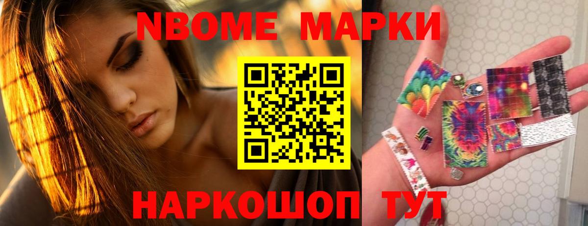 ЛСД экстази кислота Кохма